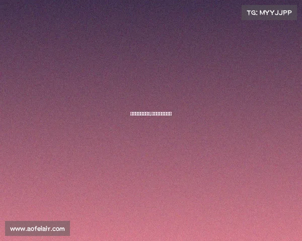 承办体育赛事天津,天津举办体育赛事